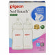 Pigeon Softouch Wide Neck Bottle PP 240ml - (Twin Pack)