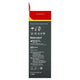 Elastoplast Sport Compression Socks Large