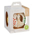 Sophie la girafe Sensory Teething Ball