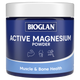 Bioglan Active Magnesium Powder 200G