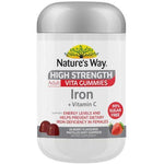 Nature’s Way Adult Vita Gummies Sugar Free High Strength Iron 65s