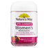 NW ADULT VITA GUMMIES WOMENS MULTI 100