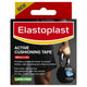 Elastoplast Active Cushioning Tape 50mm x 3m