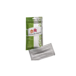 Cause I'M Happy Face Mask White 10Pk