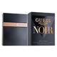 Guess Seductive Noir by Guess EDT Spray 100mL