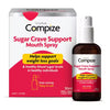 Bioplus Compize Sugar Crave Support Mount Spray Single 30ml