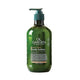 Oil Garden Body Lotion 500ML Focus & Clarity