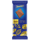 Shneider's Extra Milk Chocolate Bar 100g