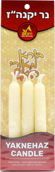 Ner Mitzvah Yaknehaz Candles 3-Pack