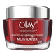 Olay Regenerist Advanced Anti-Ageing Micro-Sculpting Face Cream Moisturiser 50g