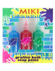 Miki Graffiti Bath Soap Paint