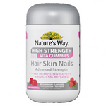 Nature's Way High Strength Adult Vita Gummies Hair Skin Nails 60 Gummies