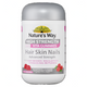 Nature's Way High Strength Adult Vita Gummies Hair Skin Nails 60 Gummies