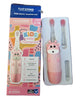 Kids Sonic Brush Pink