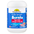 Natures Way Kids Smart Burstlets Omega 3 Fish Oil Trio 180 Capsules