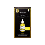 JMSolution The Effect Glutathione and Whitening Mask 10 PCS