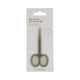 Simply Essential Baby Safety Nail And Nasal Scissors