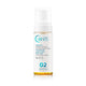 Skinb5 Acne Cleanser 150ml