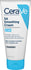 Cerave Sa Smoothing Cream 177Ml