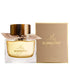 Burberry My Burberry Eau De Parfum 90ml