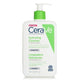 CeraVe Hydrating Cleanser 473ml