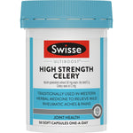 Swisse Ultiboost High Strength Celery Capsule 50