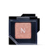 Natio Single Eyeshadow Sunburst