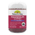 Nature's Way Magnesium Gummies L-Theanine 60 Capsules