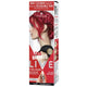 Schwarzkopf LIVE Colour Ultra Bright's Pillar Box Red 75ml