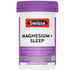 Swisse Ultiboost Magnesium + Sleep 100 Tablets
