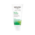 Weleda Plant Gel Toothpaste 75ML