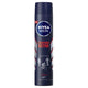 Nivea Men Active Protect Anti Perspirant Deodorant Spray 250ML