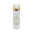 Lattafa Bade'e Al Oud Honor & Glory Body Spray 200ML