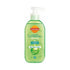 Carroten Aloe Vera Cooling Gel 200ML