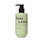Frank Body Brightening Body Lotion with Vitamin C and Kakadu Plum 250ML