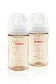 Pigeon SofTouch III Twin Pack PPSU Bottles - 240ml