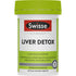 Swisse Ultiboost Liver Detox Support Supplement 60 Tablets