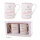Gibson Gifts Mad Dots Our First Christmas Together Drinking Mug Set