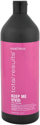 Matrix Keep Me Vivid Shampoo to Protect Fast-Fading Colour for Colour Treated Hair 1L