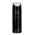 Armaf Club De Nuit Intense Man Body Spray 200ML