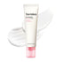 Torriden Cellmazing Firming Cream 60ML