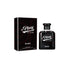 Play 67 Club Black EDP 100ML