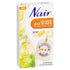 Nair Soft Natural Wax Strips Mini 20
