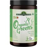 Vital Just Greens Powder 200G