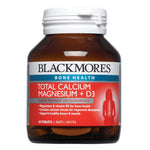 Blackmores Total Calcium Plus Magnesium Plus D3 60 Tablets