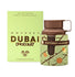 Armaf Odyssey Dubai Chocolat EDP 100ML