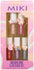 Miki Unicorn Lip Gloss with Ring Set