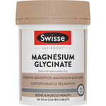 Swisse Ultiboost Magnesium Glycinate Tablets 120