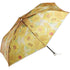Van Gogh Museum Sunflowers Compact Folding Umbrella