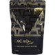 Power Superfoods Raw Cacao Butter 250g